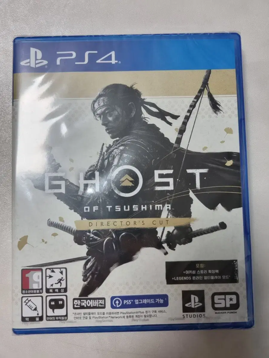 PS4 고스트오브쓰시마